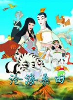 亚洲精品国产综合久久一线