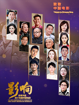 国产国产精品人在线观看